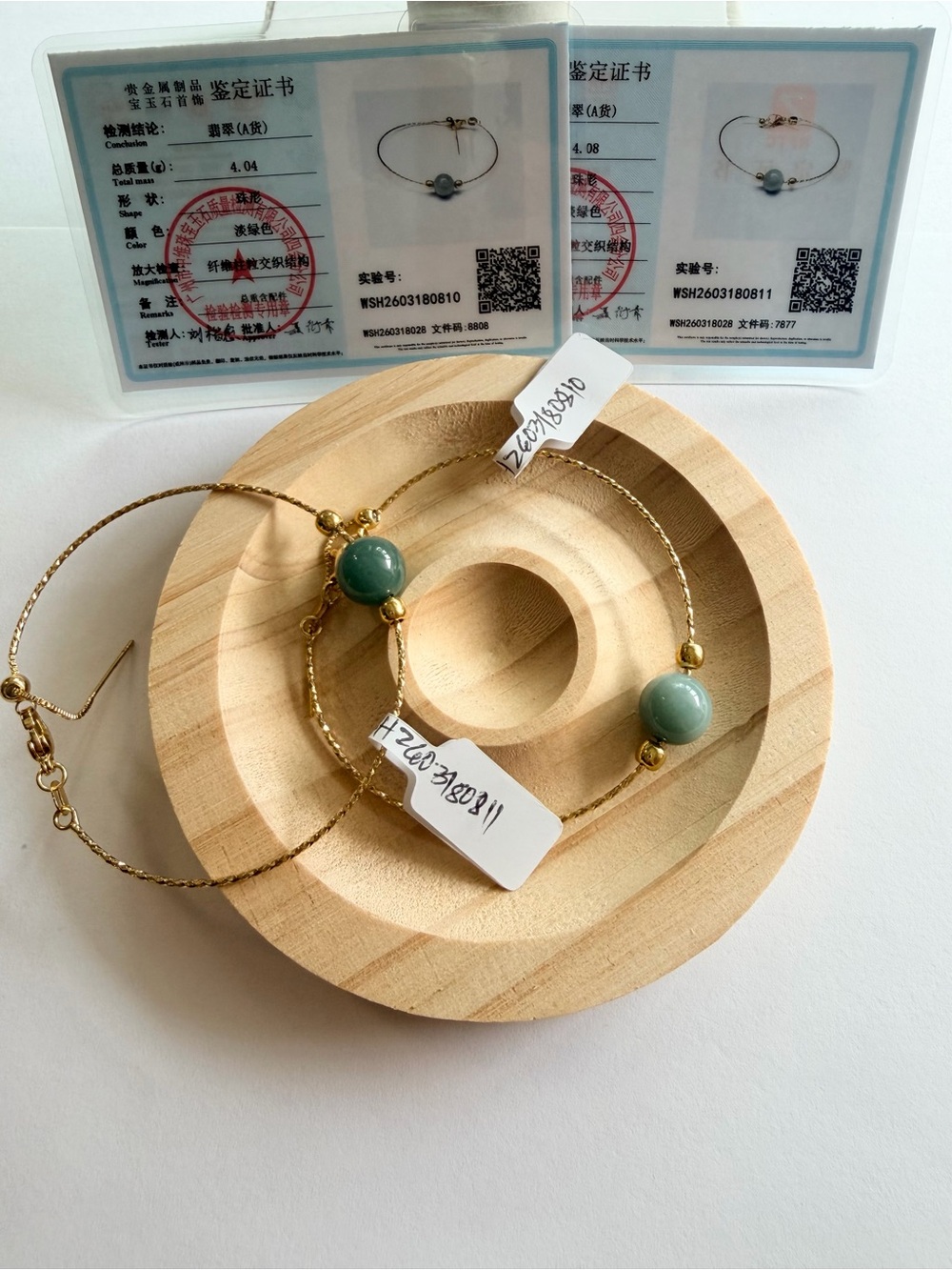 Certified 2 Pieces Grade Jaded Bracelet